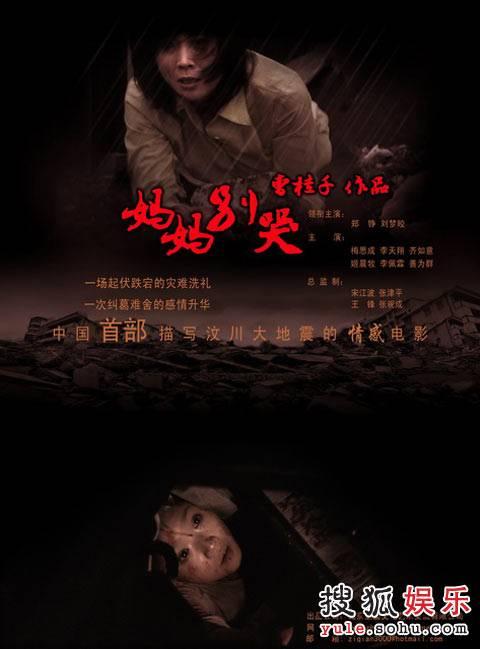 怎么办假韩国尚志大学文凭毕业证